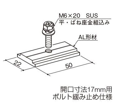 サンスター技研製5.0Ahバッテリー取付金具 Amazon | 502540 3.7v バッテリー 550mAh for Sena SMH5